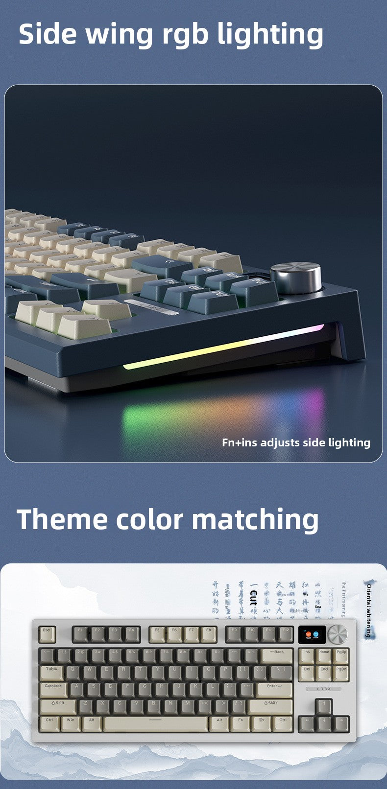 Langtu LT84 Three-Mode Hot-Swappable Wireless Bluetooth Mechanical Keyboard Custom Wired Blue Switch Gaming Keyboard - Anleila