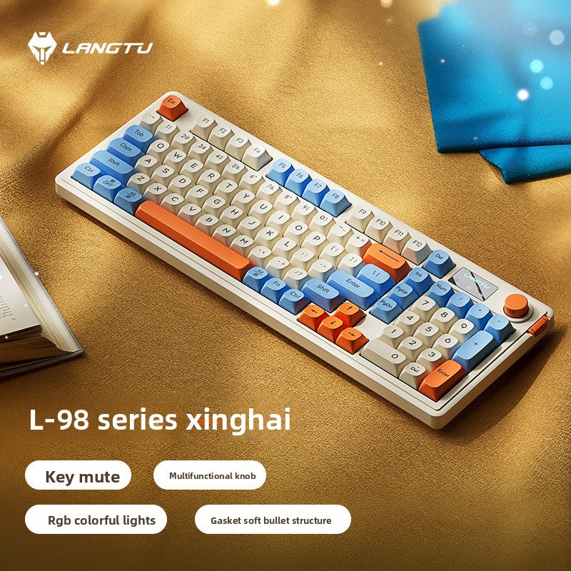 Langtu L98 Wired Silent Office Keyboard Mechanical Feel RGB Lighting Gaming Competitive High-Value Keyboard - Anleila